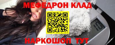 стаф Бузулук