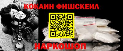 стаф Бузулук