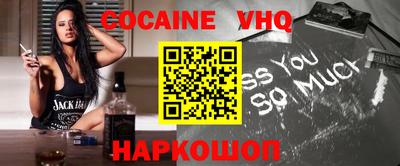 дживик Будённовск