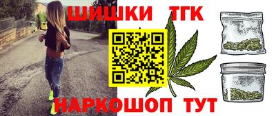 стаф Бузулук