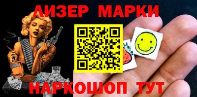стаф Бузулук