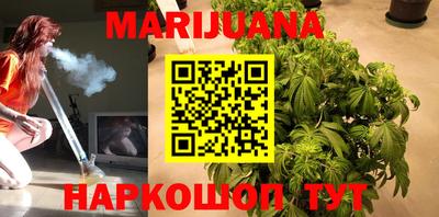 гидропоника Бугуруслан