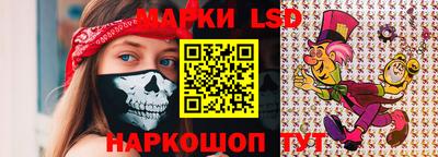гидропоника Бугуруслан