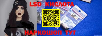 гидропоника Бугуруслан