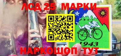 стаф Бузулук
