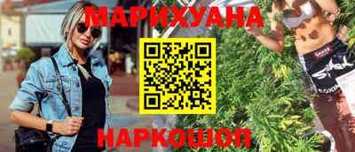 стаф Бузулук