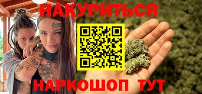 дживик Будённовск