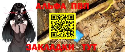 дживик Будённовск