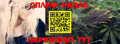 дживик Будённовск