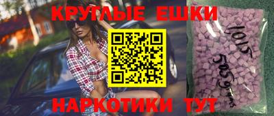 гидропоника Бугуруслан