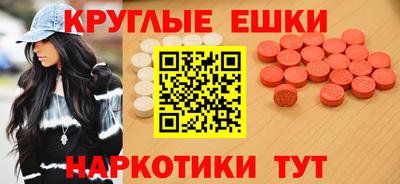 гидропоника Бугуруслан