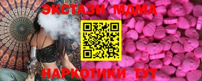 дживик Будённовск