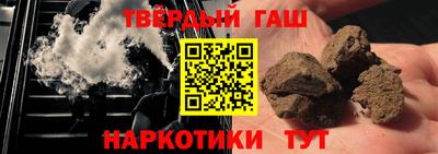 дживик Будённовск