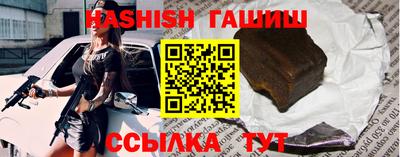 дживик Будённовск