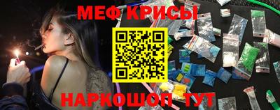 гидропоника Бугуруслан
